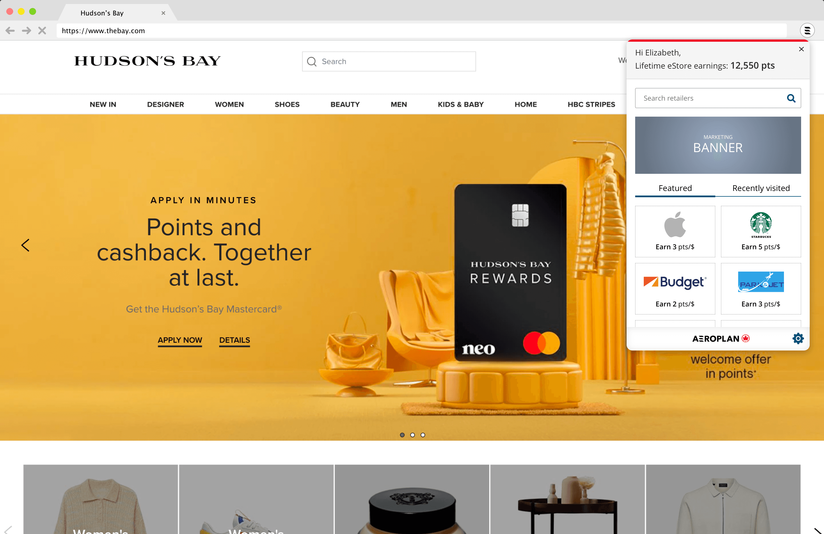 Aeroplan Shopping Button — Home View